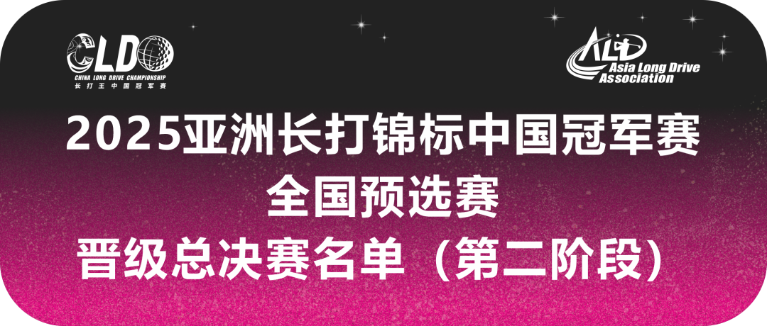 相关新闻