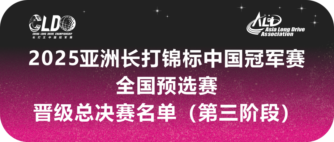 相关新闻